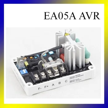EA05A Fırçasız Alternatör Voltaj Sabitleyici AVR
