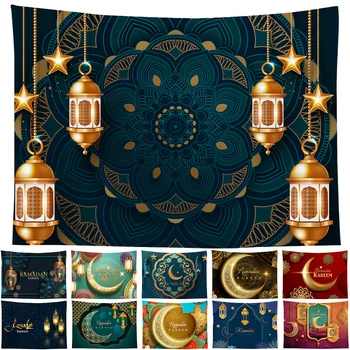 Ramazan Goblen İslam Müslüman Bayram Dekorasyon Duvar Asılı Eid Mubarak Dekor Goblen Ev Ramazan Parti Dekor Malzemeleri