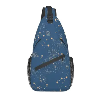 Gece Galaxy Takımyıldızı Crossbody asma sırt çantası Erkekler Özel Uzay Yıldız Omuz Göğüs Çantası Seyahat Sırt Çantası