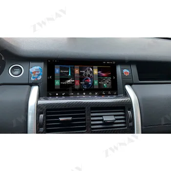 4-64GB Land Rover XE XFL XEL F-Pace Freelander Evoque Discovery Araba Radyo GPS DVD Oynatıcı Multimedya Kafa Ünitesi Navigasyon