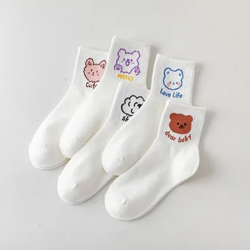 Aşk Hayatı Sevgili Bebek Mutlu Ayı Çorap Moda Çok Yönlü Orta Hortum Kawaii Tarzı Öğrenci Sevimli Karikatür Sevimli Hediye