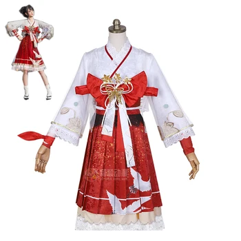 Oyun Naraka: Bladepoint Tsuchimikado Kurumi Cosplay Kostüm Hutao Kimono Sevimli Kadın Elbise Cadılar Bayramı Karnaval Üniformaları
