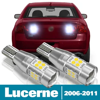 2 adet LED ters ışık Buick Lucerne aksesuarları 2006 2007 2008 2009 2010 2011 Yedekleme yedekleme lambası