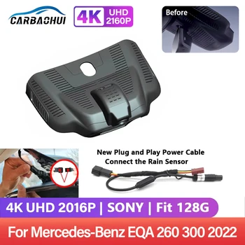 4K araba dvr'ı Tak ve çalıştır Dash kamera HD Kamera Wifi Sürüş Video Kaydedici Mercedes-Benz EQA 260 300 2022, kablosuz DashCam