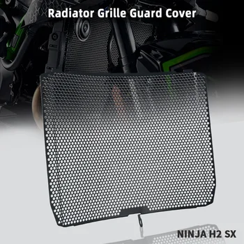 Radyatör Guard Koruyucu ızgara kapağı Kawasaki Z H2 Ninja H2R H2 SX SE Karbon Performans Tourer 2016 2017 2018 2019 2020