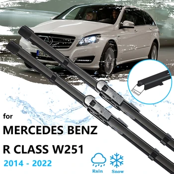2x Mercedes Benz R Sınıfı Için W251 2006~2013 Otomatik Ön cam silecek lastikleri Kauçuk Cam Ön Cam Araba Aksesuarları Temizleme