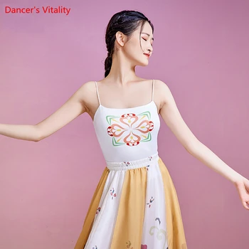 Klasik dans kostümü Kadın Yetişkin Polyester Slim-fit Askı Üst Lirik dans kostümü s Profesyonel Sahne Giysileri
