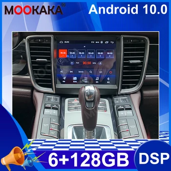 Android 10 Porsche Panamera 2010 - 2017 İçin Dikey Ekran Tesla Tarzı Araba Oyuncu GPS Navigasyon Radyo Ekran Kablosuz Carplay