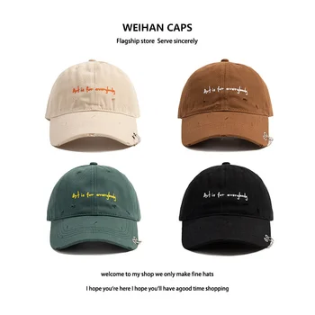 Yeni Unisex beyzbol şapkası Çember Moda Serin Sokak Açık Kore hip-hop şapka Şapkalar Kadınlar için Nakış Hip Hop Kapaklar adam için
