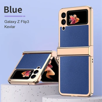Menteşe Koruma Altın Kaplama Çerçeve Karbon Fiber Telefon samsung kılıfı Galaxy Z Flip 3 5G Tam Darbeye Dayanıklı Zırh Koruyucu Kapak