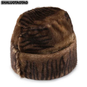 Yeni Kış Şapka Soğuk Koruma Sıcak Tutmak Taklit Vizon Saç Moda kadın Bere Şapka Yaşlı Adam Şapka erkek Ev Sahibi Şapka Gorra