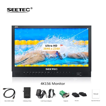 Seetec 4K156-9HSD-384 15.6 İnç IPS UHD 3840x2160 4K Yayın Monitörü ile 3G-SDI HDMIx4 Dörtlü Bölünmüş Ekran Yönetmen Monitörü