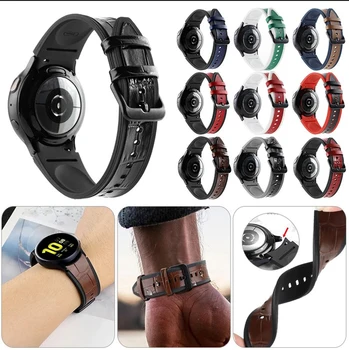 20mm akıllı saat kayışı Yedek Parçalar Watch Band Kayışı Aksesuarları İzle Bilek Kayışı Yıkanabilir Samsung Galaxy Watch5 / 5 Pro