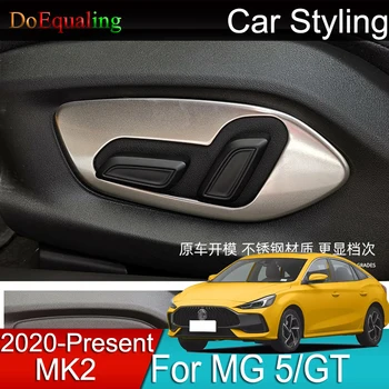 Araba Koltuğu Kontrol Sequins Paslanmaz Çelik Düğme elektrik düğmesi çıkartması İç Aksesuarları MG 5 MG5 MGGT GT 2nd 2022 2021 2020
