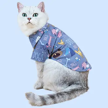 Dar Pet T-Shirt Giyim Yaratıcı İki bacaklı Moda Sevimli Köpek Kazak T-Shirt Köpek Bluz Cilt Dostu