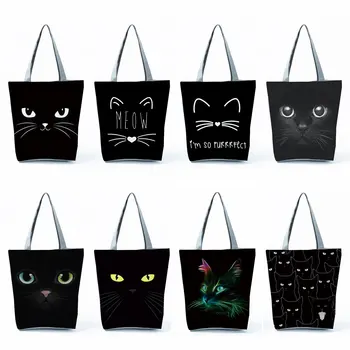 Katlanabilir Serin Hayvan Siyah Kedi Baskı Handbgas Kadınlar İçin Yüksek Kapasiteli Tote Çanta Polyester Eko tekrar kullanılabilir alışveriş poşetleri Kadın