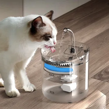 Kedi otomatik su sebili, sirkülasyon filtresi, termostatik pet su sebili, takılı sessiz kedi pet çeşme filtresi
