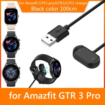 Yeni akıllı saat Taban şarj adaptörü USB şarj kablosu için Amazfit GTR 3 Pro GTR3 GTS3 GTS 3 akıllı saat Aksesuarları