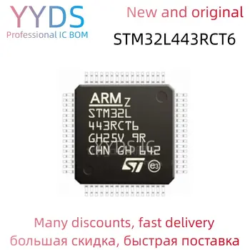 STM32L443RCT6 STM STM32L STM32L443 STM32L443RC STM32L443RCT 100 % Yepyeni Orijinal IC MCU LQFP-64