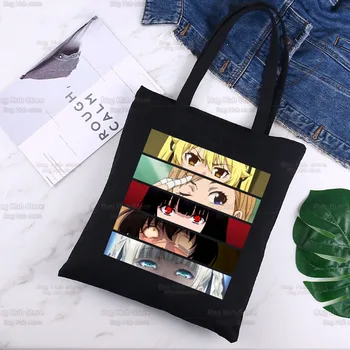 Kakegurui Tuval Tote Siyah Çanta Harajuku Rahat Kadın Kız Tote Eko Shopper japon animesi Manga Yumeko Jabami omuz çantaları