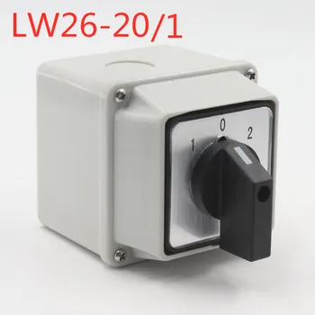 Evrensel transfer anahtarı LW26-20/1 su geçirmez kutu, tek telli çift güç anahtarı, ters tek kutuplu çift atışlı IP65