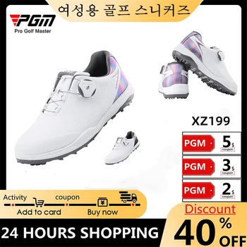 PGM Golf Bayanlar Sneakers Yeni su geçirmez ayakkabı Kaymaz Çiviler Gerdirme Yumuşak Mikrofiber Deri Eğlence Sneakers 스 스니커즈