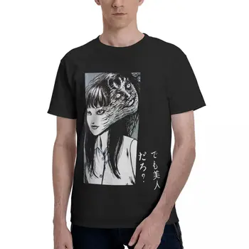 Tomie Junji Ito T Shirt Korku Manga Moda %100 Pamuklu Tişört Baskı Crewneck plaj erkek t-shirtleri Streetwear Boy Üstleri