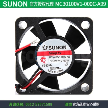 YENİ SUNON MC30100V1-000C-A99 3010 5 V 0.6 W Grafik kartı soğutma fanı