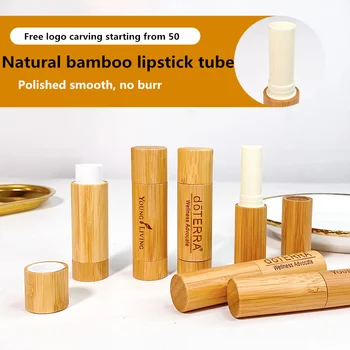 Doğal Bambu ruj tüpü DIY İçi Boş tüp Boş Dudak balsam kabı Özelleştirilebilir logo logo Ruj Kabuk Makyaj Araçları