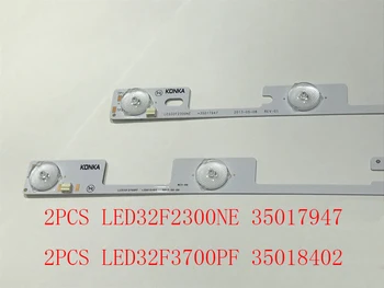 4 ADET YENİ konnektör Konka için LED32F3700PF ve LED32F2300NE ışık çubuğu arka lamba LED şerit 6V Konektörü